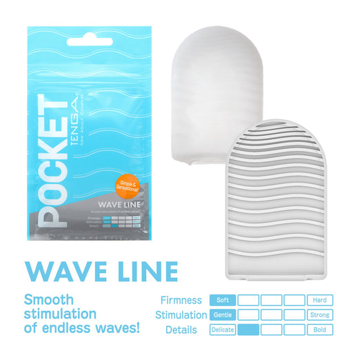 Pocket Tenga Wave Line For Smooth Stimulation Of Endless Waves | Pocket Tenga Wave Line Masturbation Sleeve